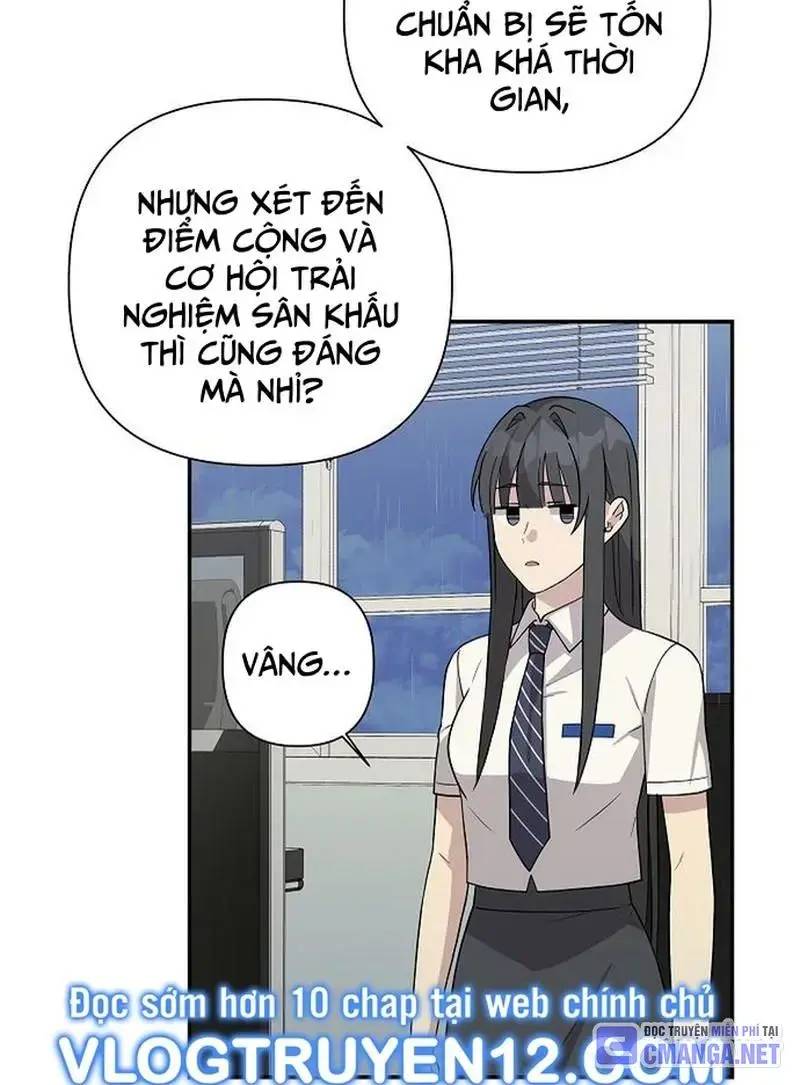 Em Gái Tôi Là Một Thiên Tài: Chapter 18