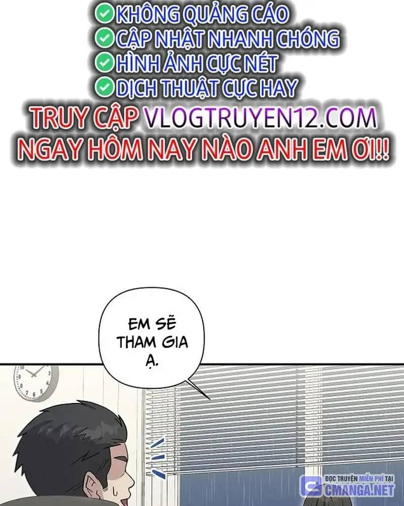 Em Gái Tôi Là Một Thiên Tài: Chapter 18