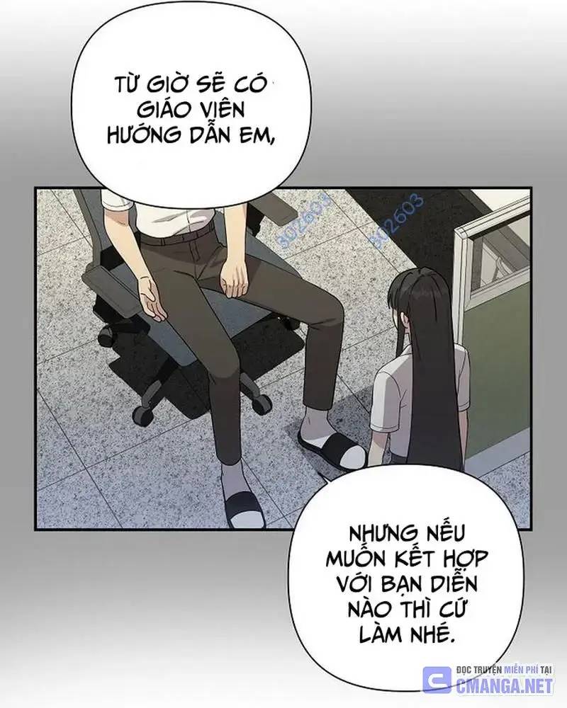 Em Gái Tôi Là Một Thiên Tài: Chapter 18