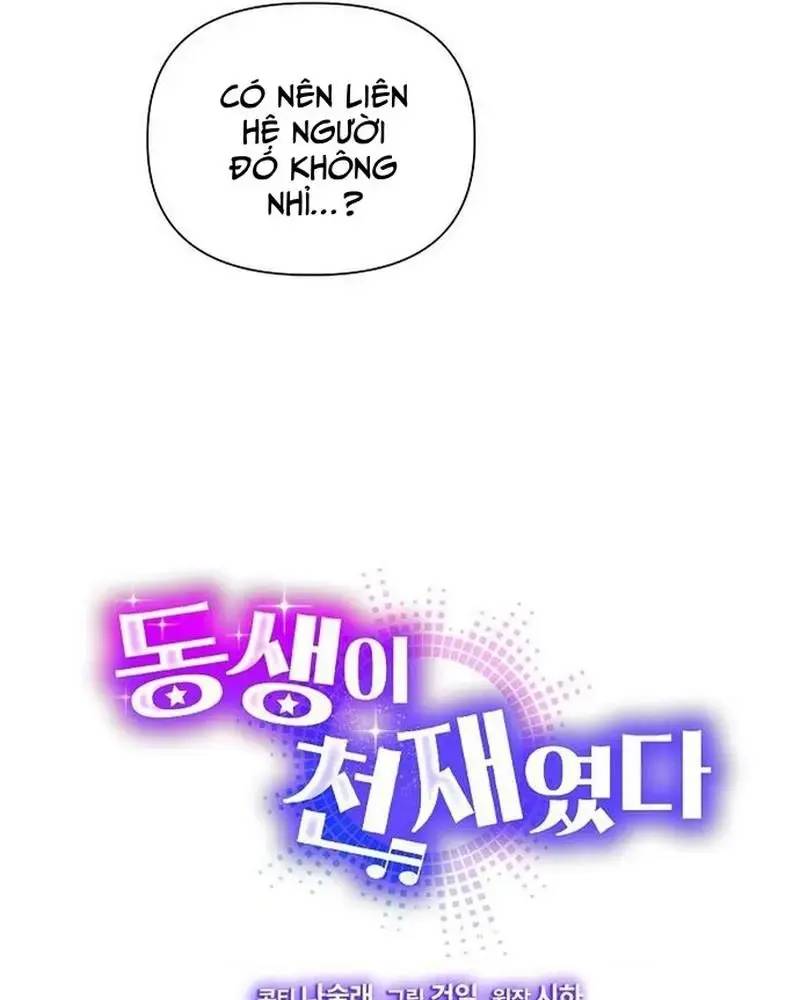 Em Gái Tôi Là Một Thiên Tài: Chapter 18