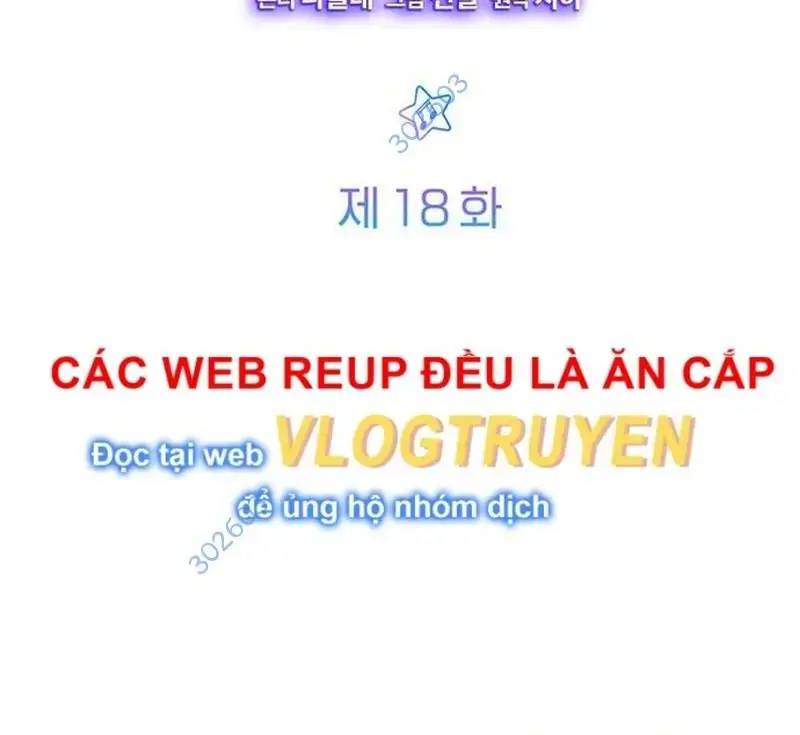 Em Gái Tôi Là Một Thiên Tài: Chapter 18