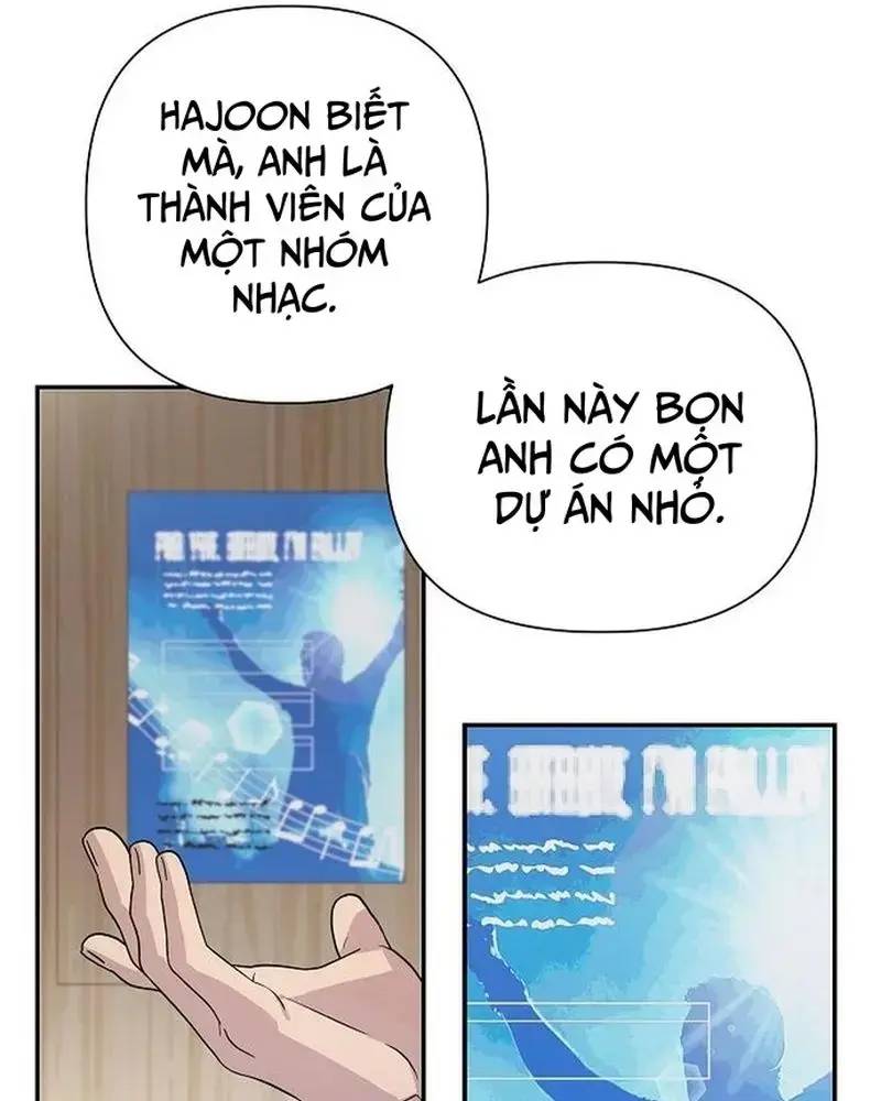 Em Gái Tôi Là Một Thiên Tài: Chapter 18