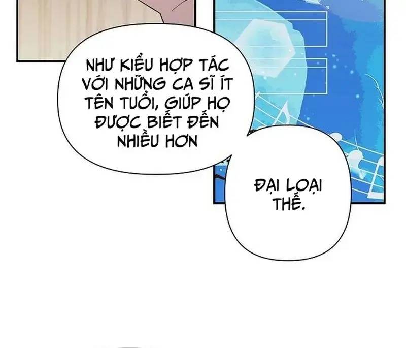 Em Gái Tôi Là Một Thiên Tài: Chapter 18