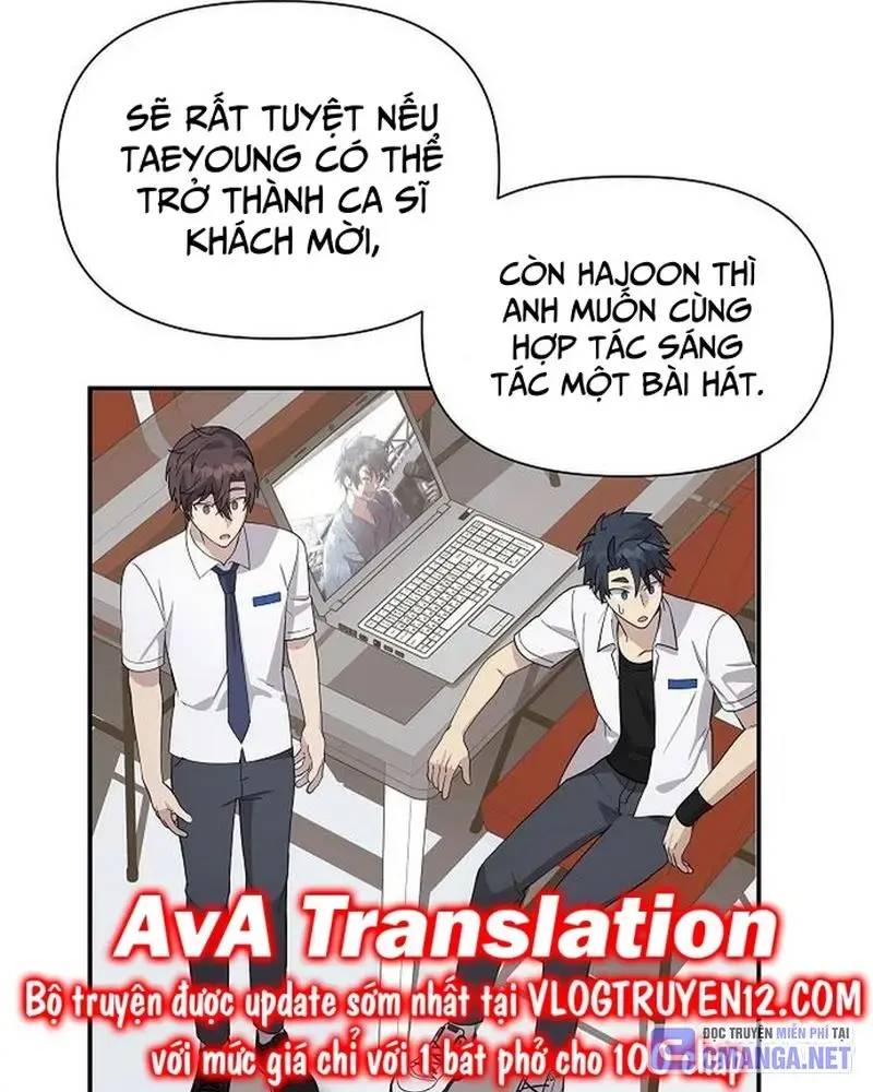 Em Gái Tôi Là Một Thiên Tài: Chapter 18