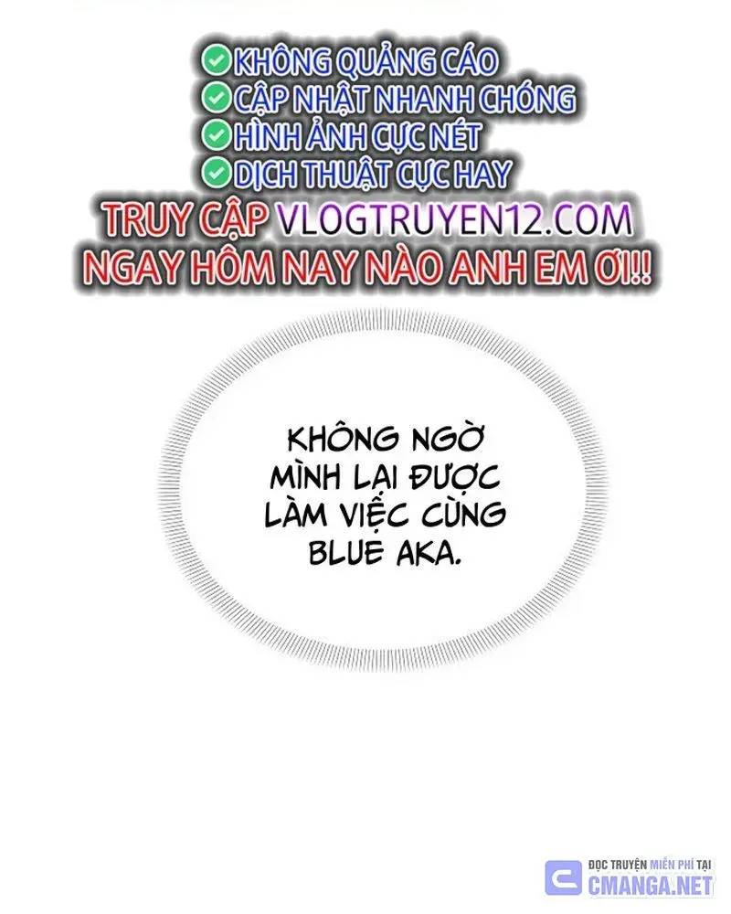 Em Gái Tôi Là Một Thiên Tài: Chapter 18