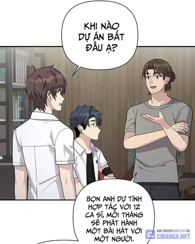 Em Gái Tôi Là Một Thiên Tài: Chapter 18