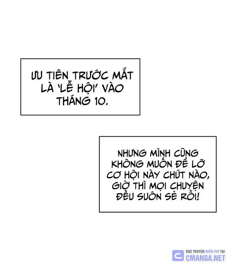 Em Gái Tôi Là Một Thiên Tài: Chapter 18