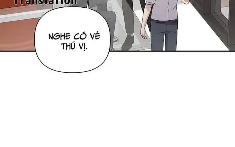 Em Gái Tôi Là Một Thiên Tài: Chapter 18