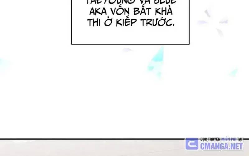 Em Gái Tôi Là Một Thiên Tài: Chapter 18