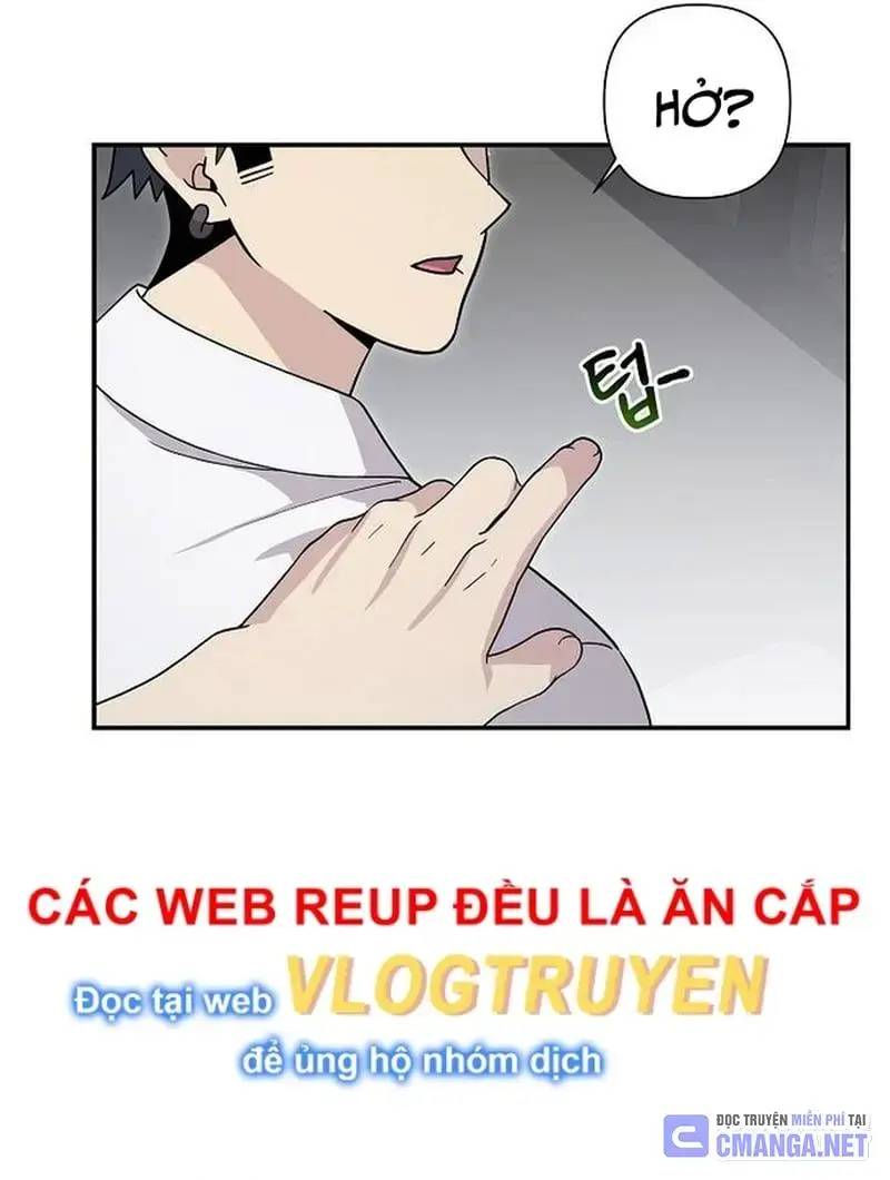 Em Gái Tôi Là Một Thiên Tài: Chapter 18