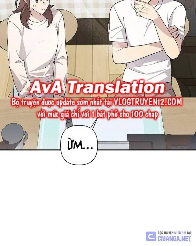 Em Gái Tôi Là Một Thiên Tài: Chapter 18