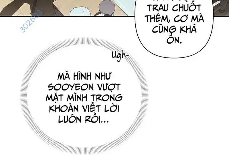 Em Gái Tôi Là Một Thiên Tài: Chapter 18