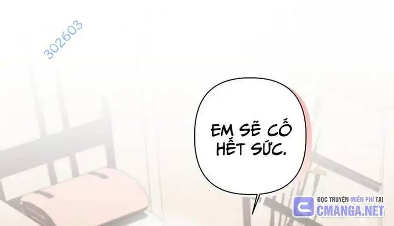 Em Gái Tôi Là Một Thiên Tài: Chapter 18