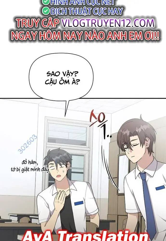 Em Gái Tôi Là Một Thiên Tài: Chapter 19