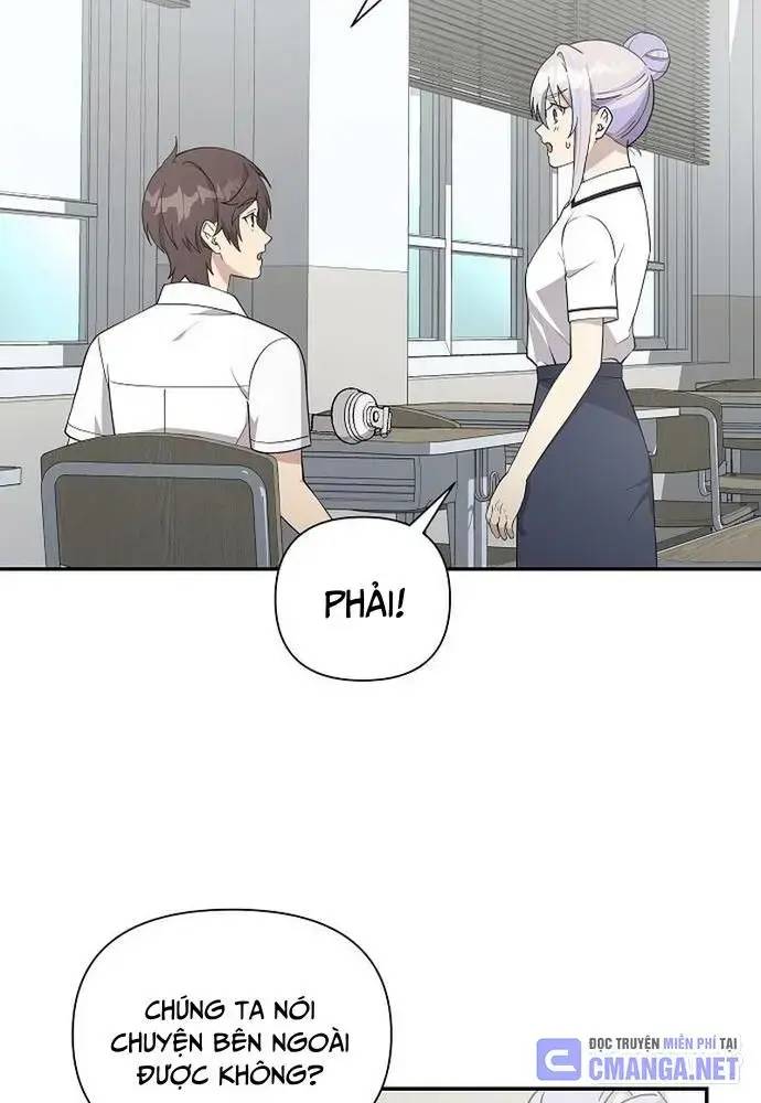 Em Gái Tôi Là Một Thiên Tài: Chapter 19