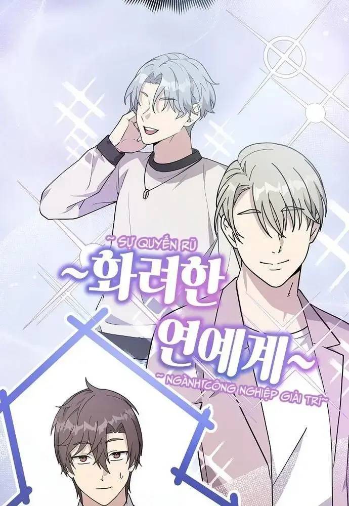 Em Gái Tôi Là Một Thiên Tài: Chapter 19