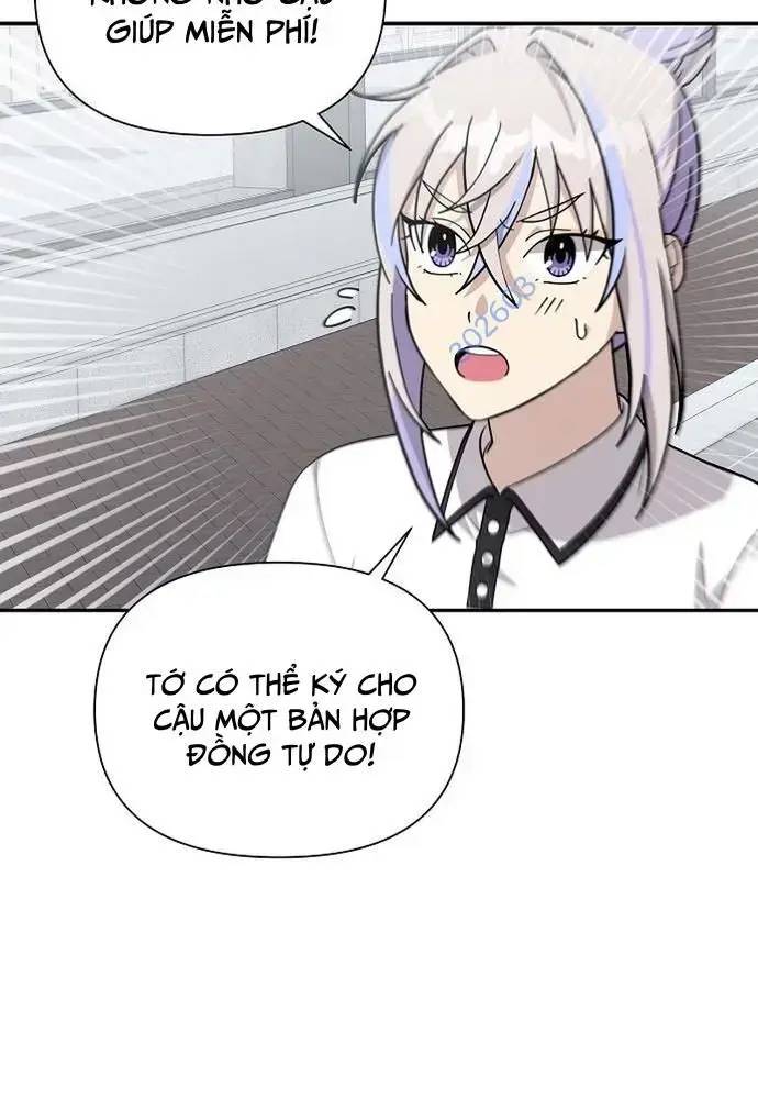 Em Gái Tôi Là Một Thiên Tài: Chapter 19