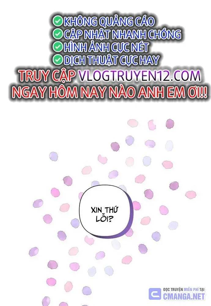 Em Gái Tôi Là Một Thiên Tài: Chapter 19