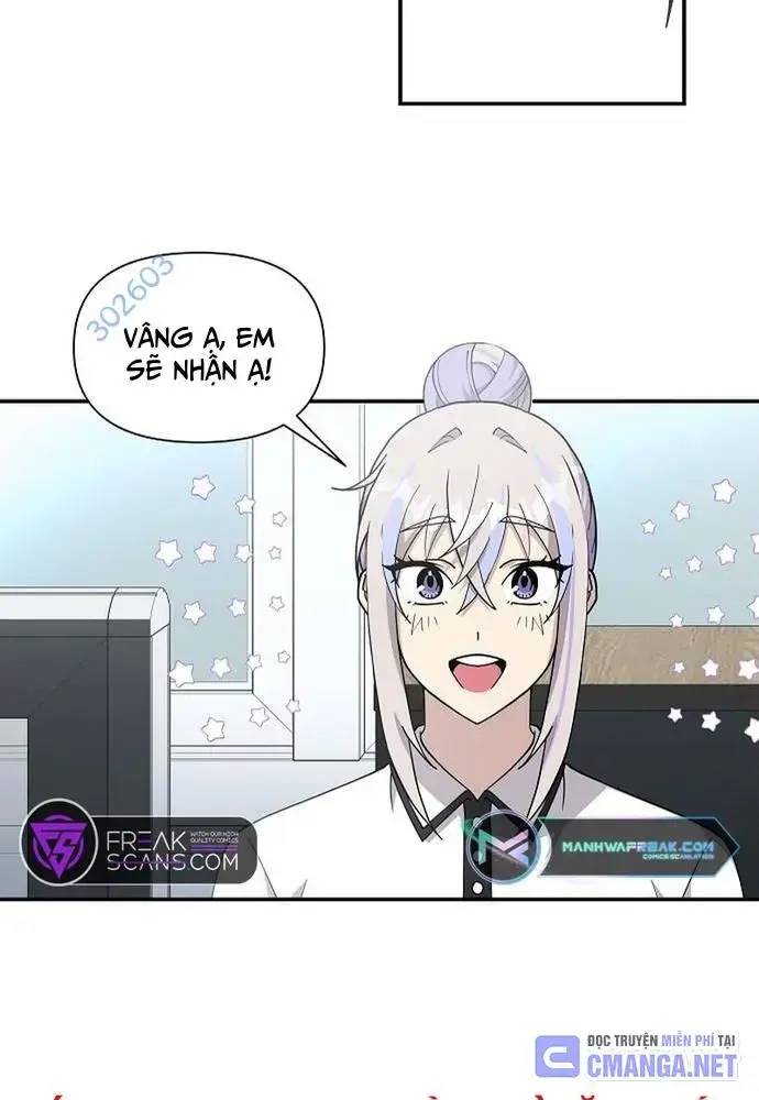 Em Gái Tôi Là Một Thiên Tài: Chapter 19