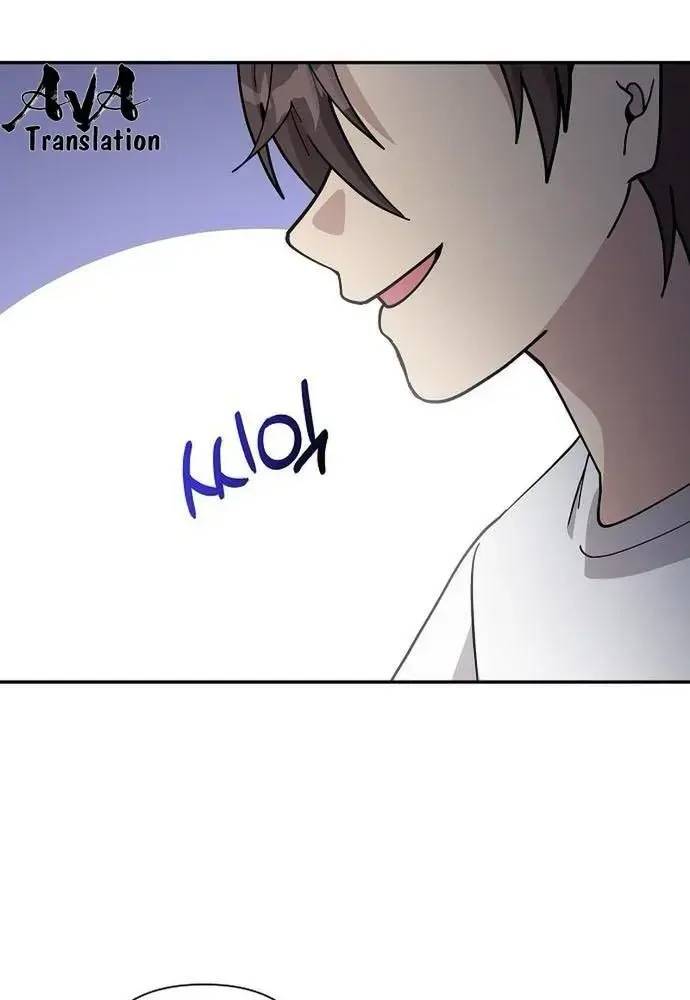 Em Gái Tôi Là Một Thiên Tài: Chapter 20