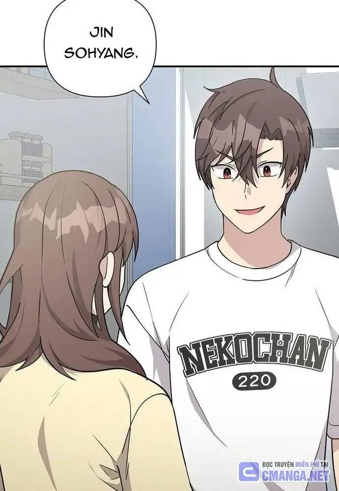 Em Gái Tôi Là Một Thiên Tài: Chapter 20