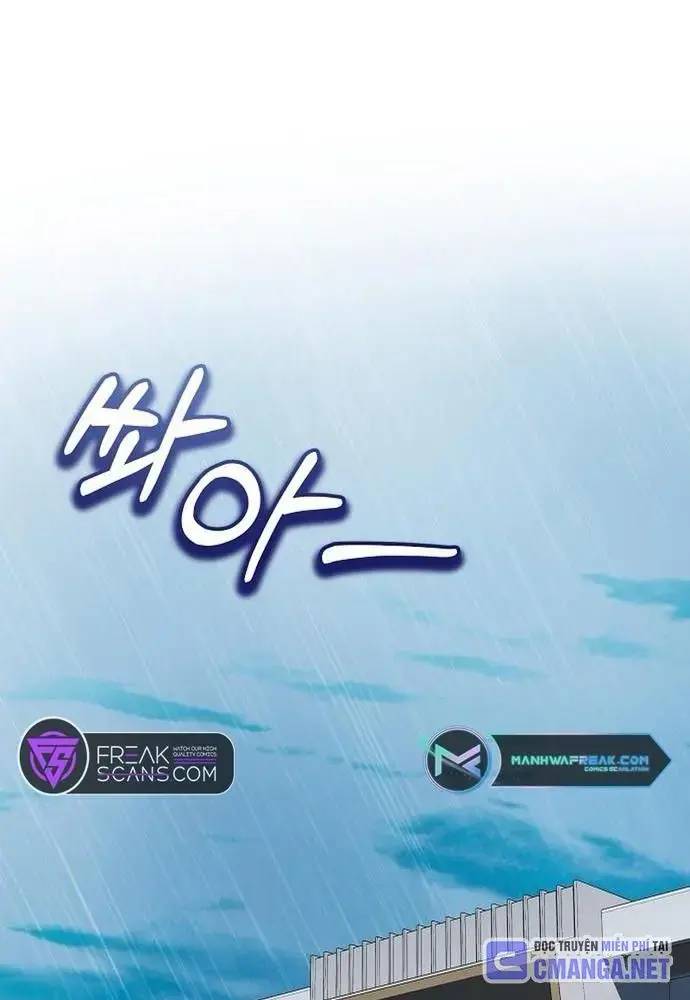 Em Gái Tôi Là Một Thiên Tài: Chapter 20