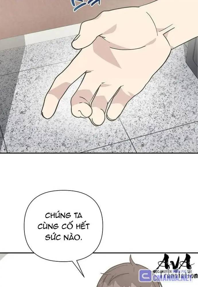 Em Gái Tôi Là Một Thiên Tài: Chapter 20