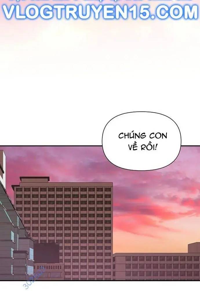 Em Gái Tôi Là Một Thiên Tài: Chapter 20