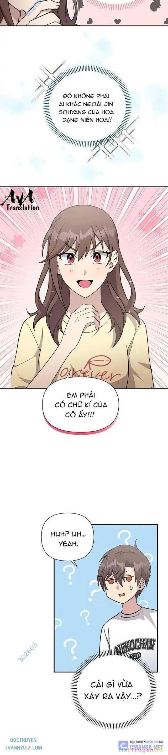 Em Gái Tôi Là Một Thiên Tài: Chapter 21
