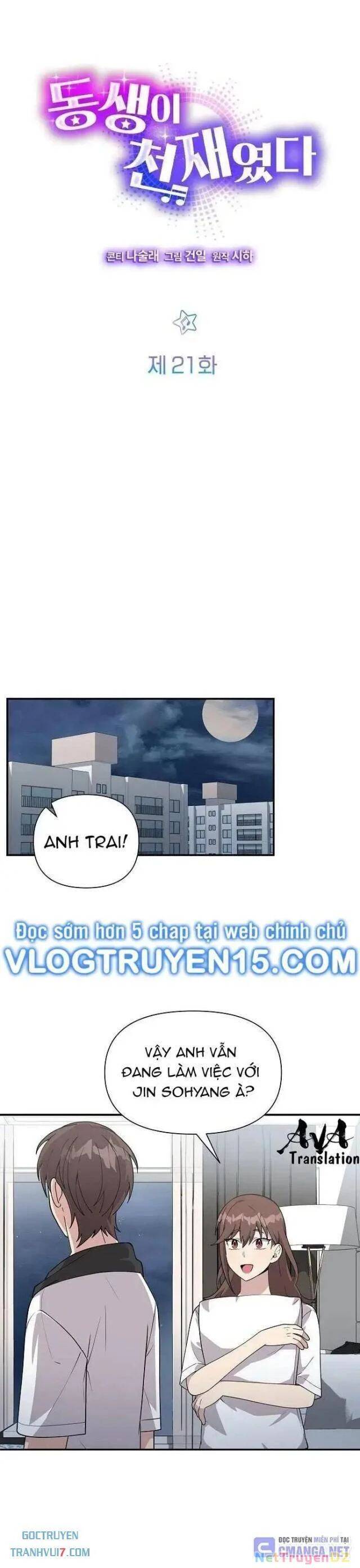 Em Gái Tôi Là Một Thiên Tài: Chapter 21