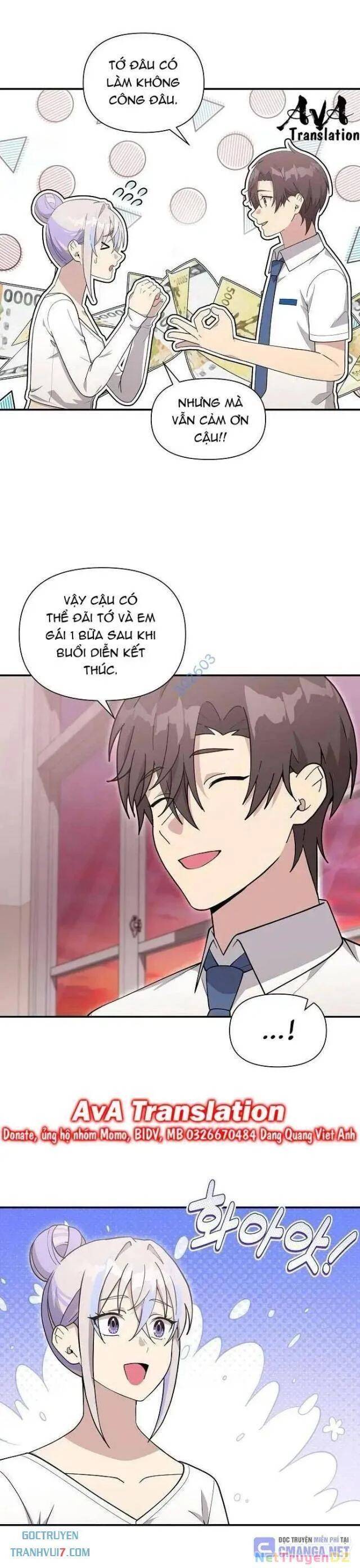 Em Gái Tôi Là Một Thiên Tài: Chapter 23