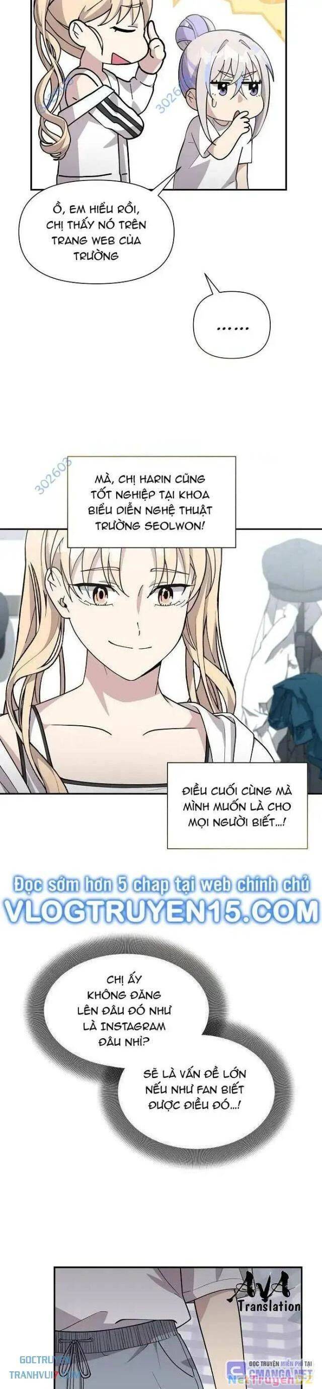 Em Gái Tôi Là Một Thiên Tài: Chapter 23