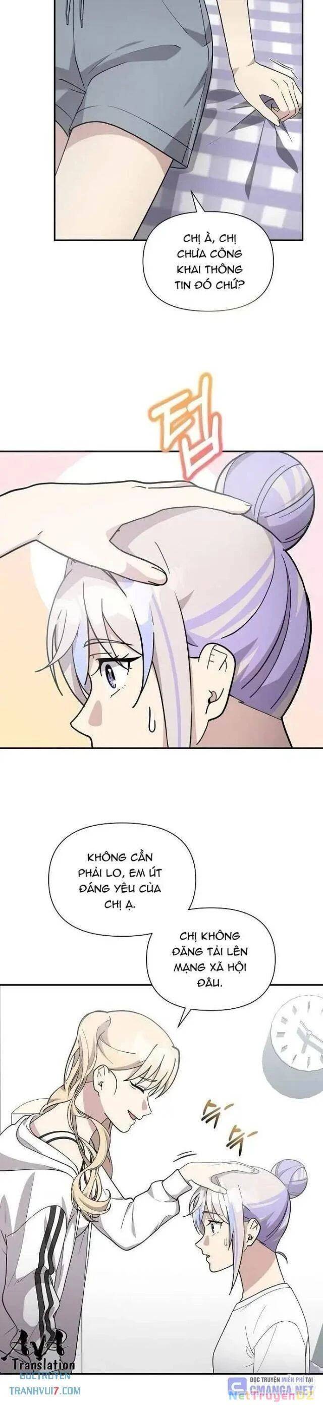 Em Gái Tôi Là Một Thiên Tài: Chapter 23