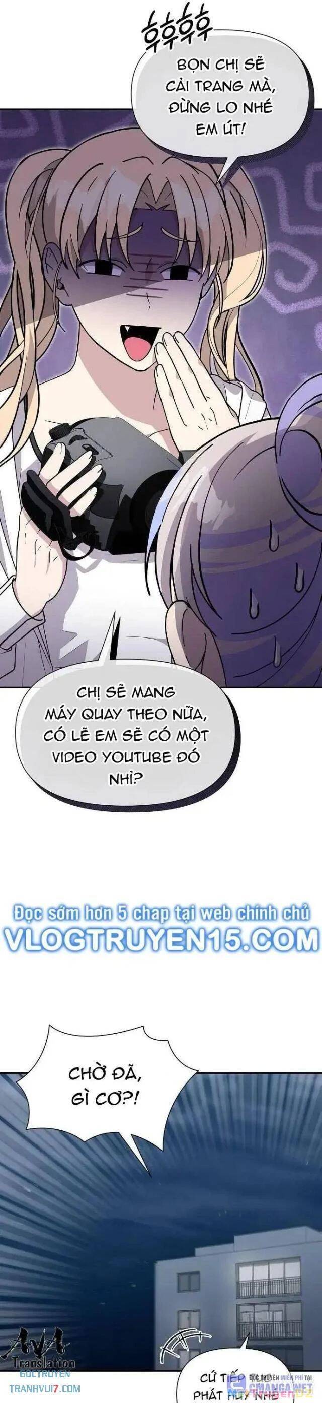 Em Gái Tôi Là Một Thiên Tài: Chapter 23