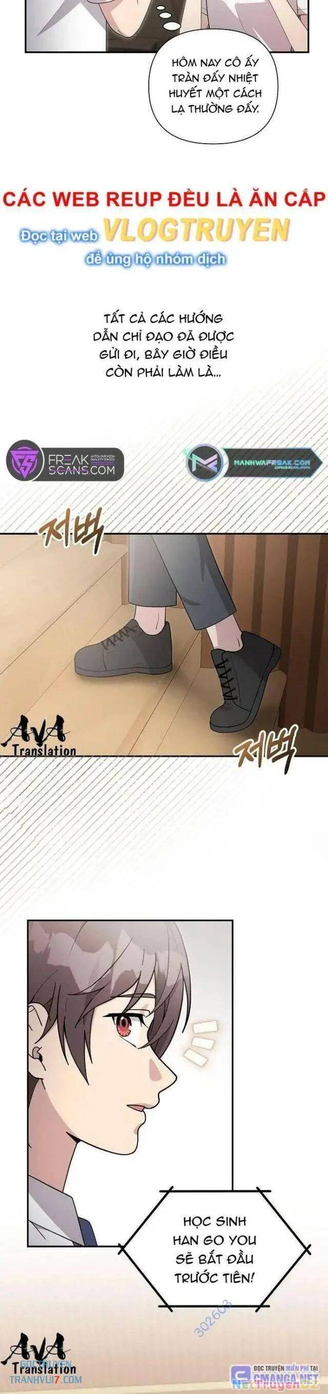 Em Gái Tôi Là Một Thiên Tài: Chapter 23