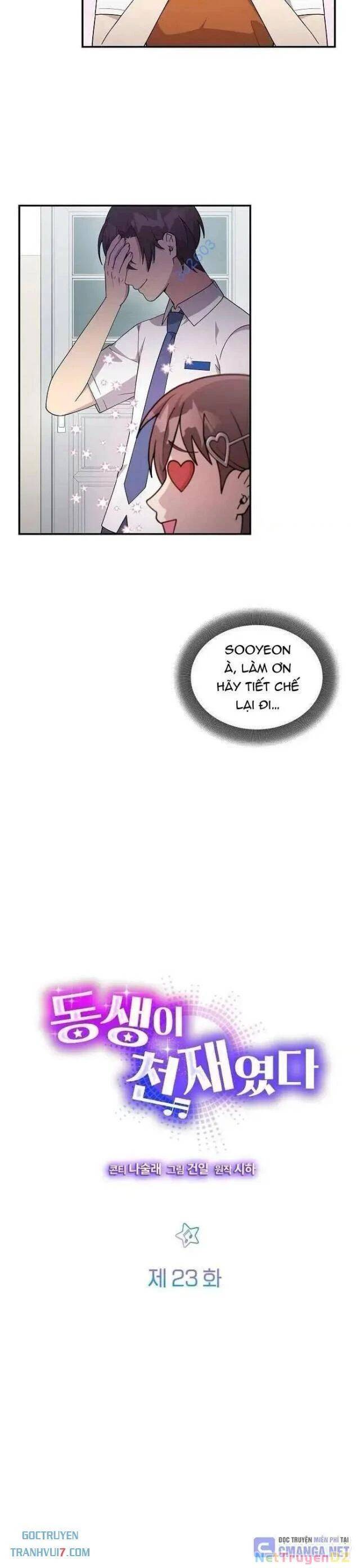 Em Gái Tôi Là Một Thiên Tài: Chapter 23