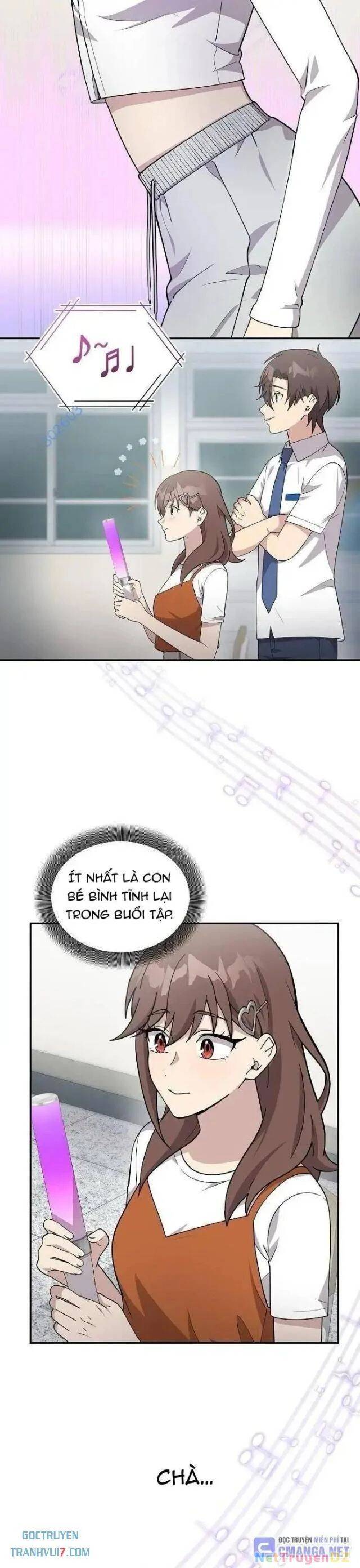 Em Gái Tôi Là Một Thiên Tài: Chapter 23