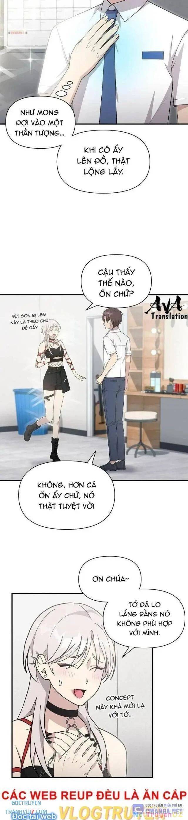 Em Gái Tôi Là Một Thiên Tài: Chapter 25