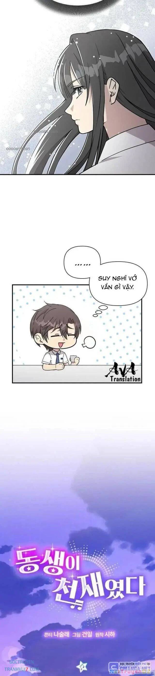Em Gái Tôi Là Một Thiên Tài: Chapter 25