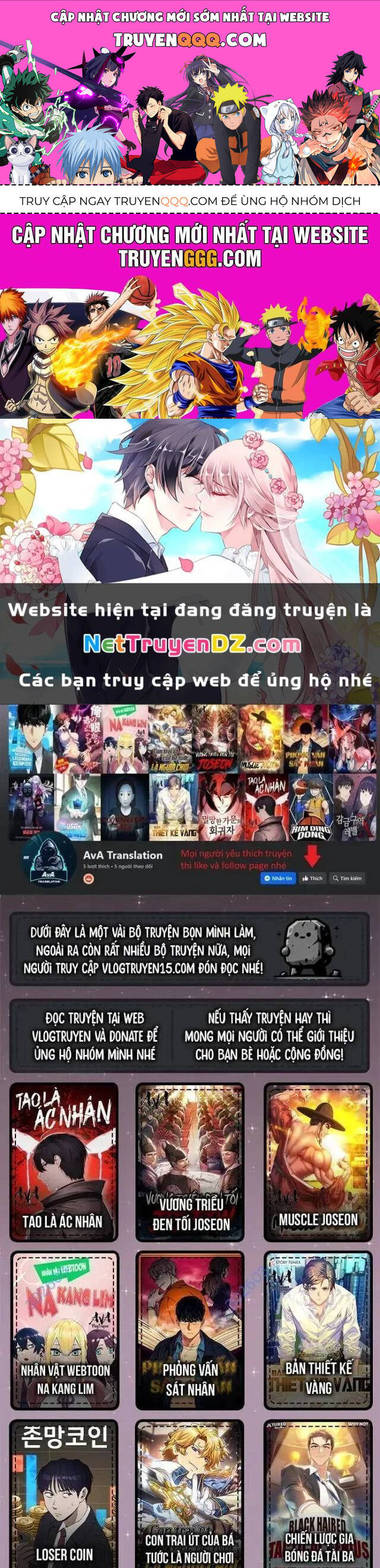 Em Gái Tôi Là Một Thiên Tài: Chapter 26