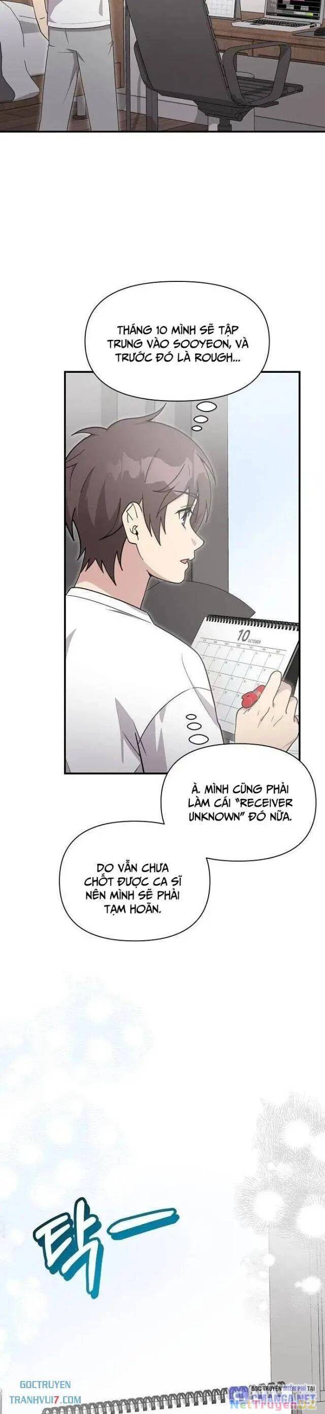 Em Gái Tôi Là Một Thiên Tài: Chapter 27