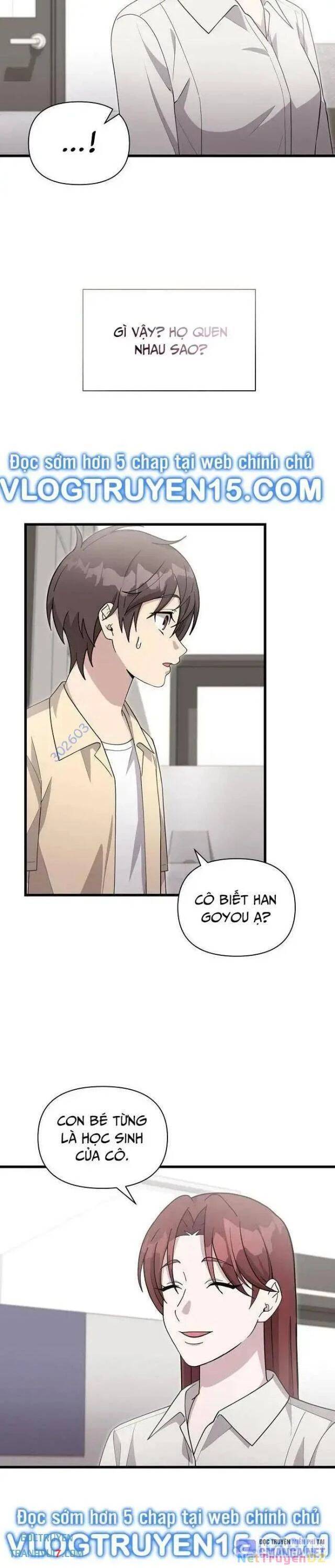 Em Gái Tôi Là Một Thiên Tài: Chapter 30