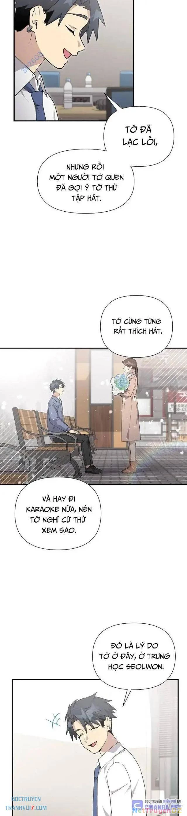Em Gái Tôi Là Một Thiên Tài: Chapter 32