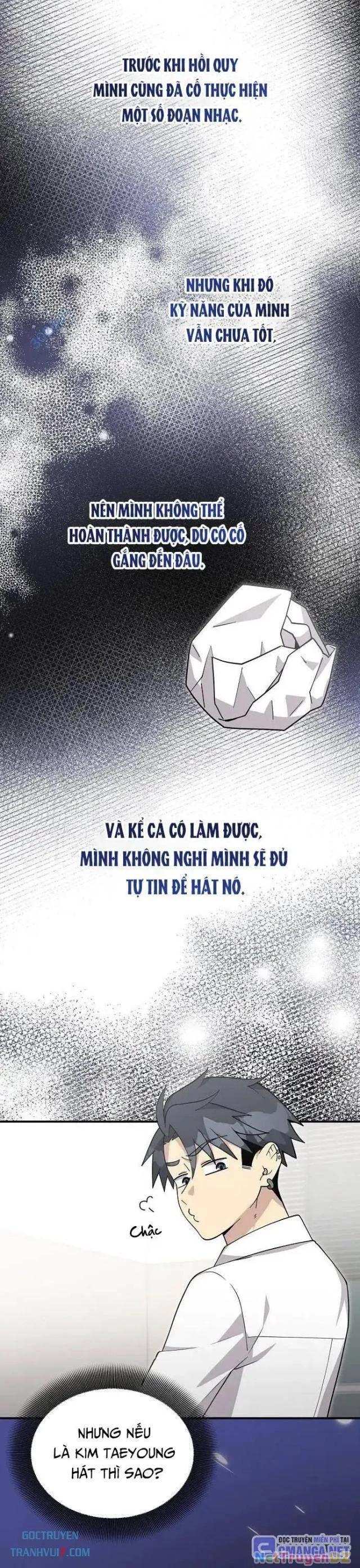 Em Gái Tôi Là Một Thiên Tài: Chapter 32