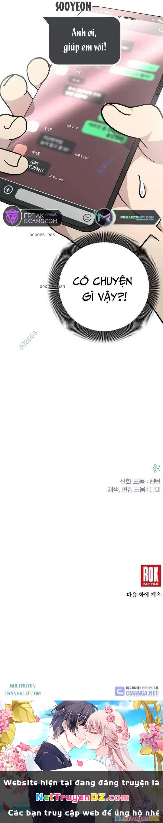 Em Gái Tôi Là Một Thiên Tài: Chapter 32