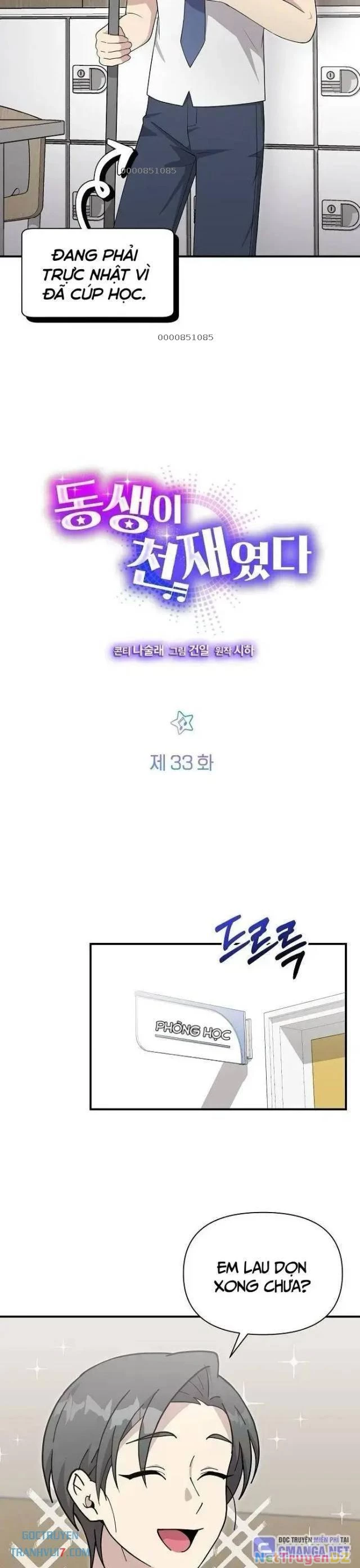 Em Gái Tôi Là Một Thiên Tài: Chapter 33