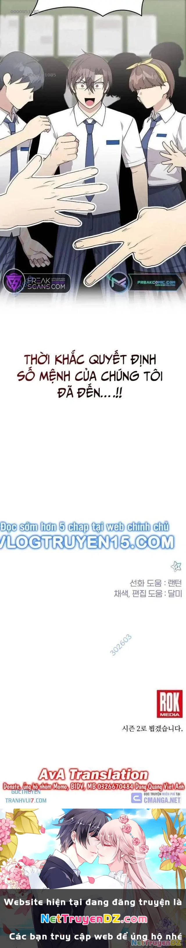 Em Gái Tôi Là Một Thiên Tài: Chapter 34