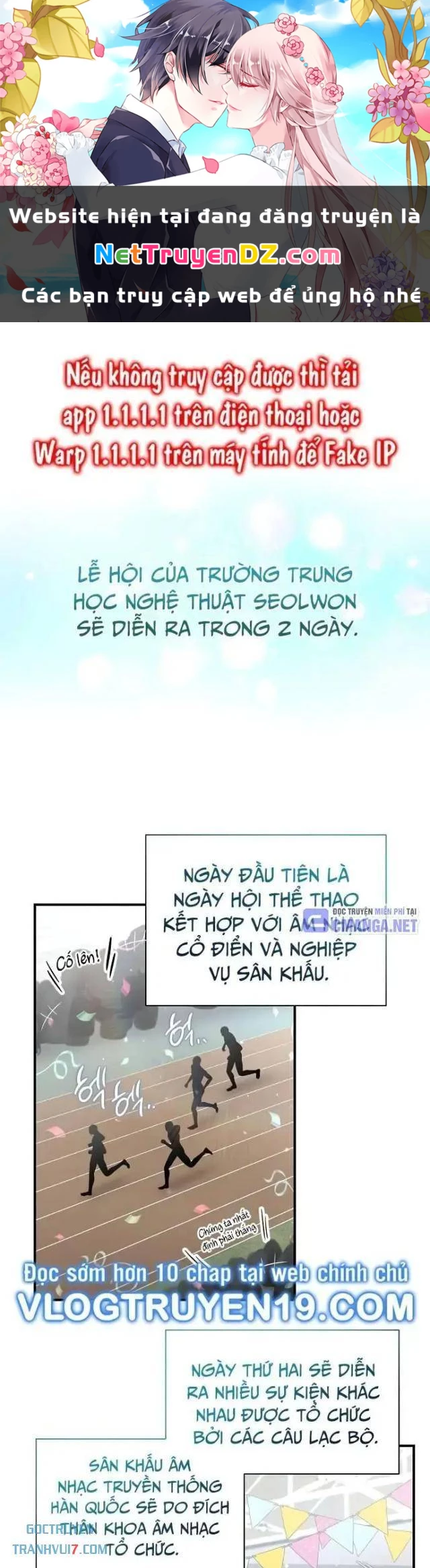 Em Gái Tôi Là Một Thiên Tài: Chapter 35
