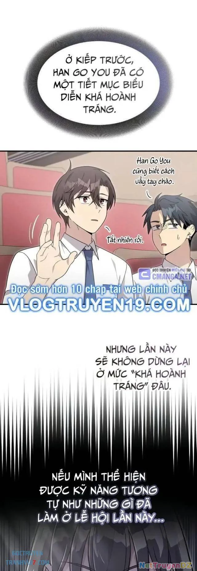 Em Gái Tôi Là Một Thiên Tài: Chapter 35