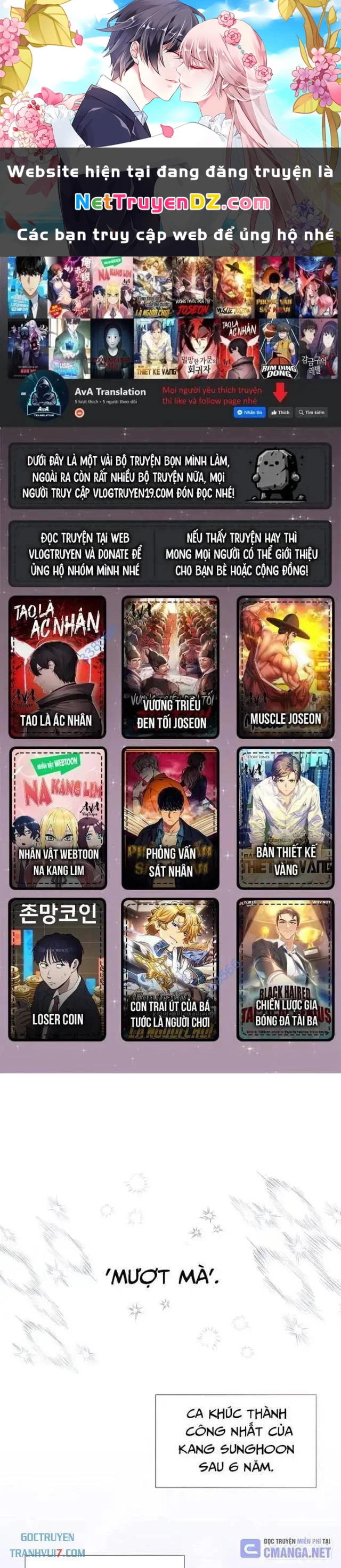 Em Gái Tôi Là Một Thiên Tài: Chapter 36
